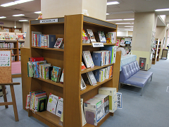 足立 区 図書館