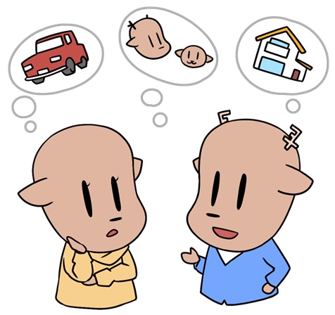 【オンライン同時開催講座】しかとく講座 将来に備えたお得なお金のライフプラン